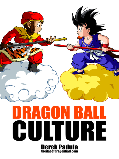 Cover image for Dragon Ball Culture Volume 1